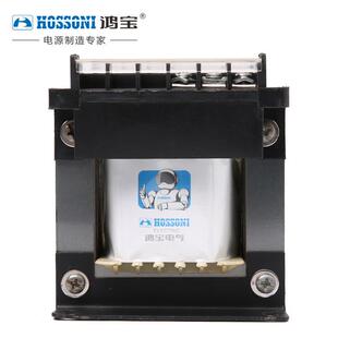 鸿宝变压器BK家用变压器380V转36V办公控制变压器200W500W220V