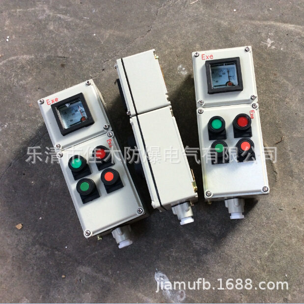 防爆操作柱BZC56-A2D2B1L电流表400/5立式安装