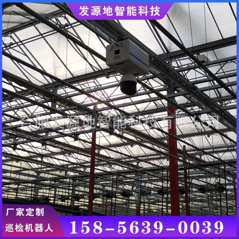 农业轨道机器人平稳运行各类场所农业种植自动抓图,影音电器,更多影音配件,淘宝优惠券,粉丝福利购,淘宝优惠卷