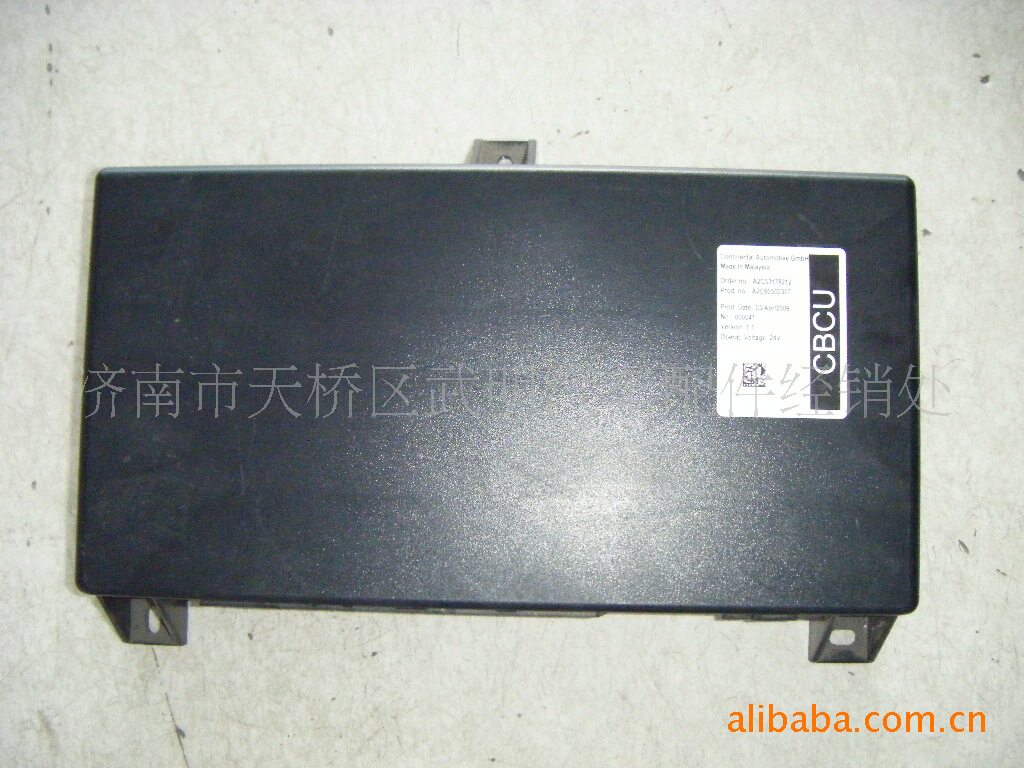 豪沃A7配件豪沃CBCU济南重卡前照灯雾灯后尾灯转向灯亲人中心库