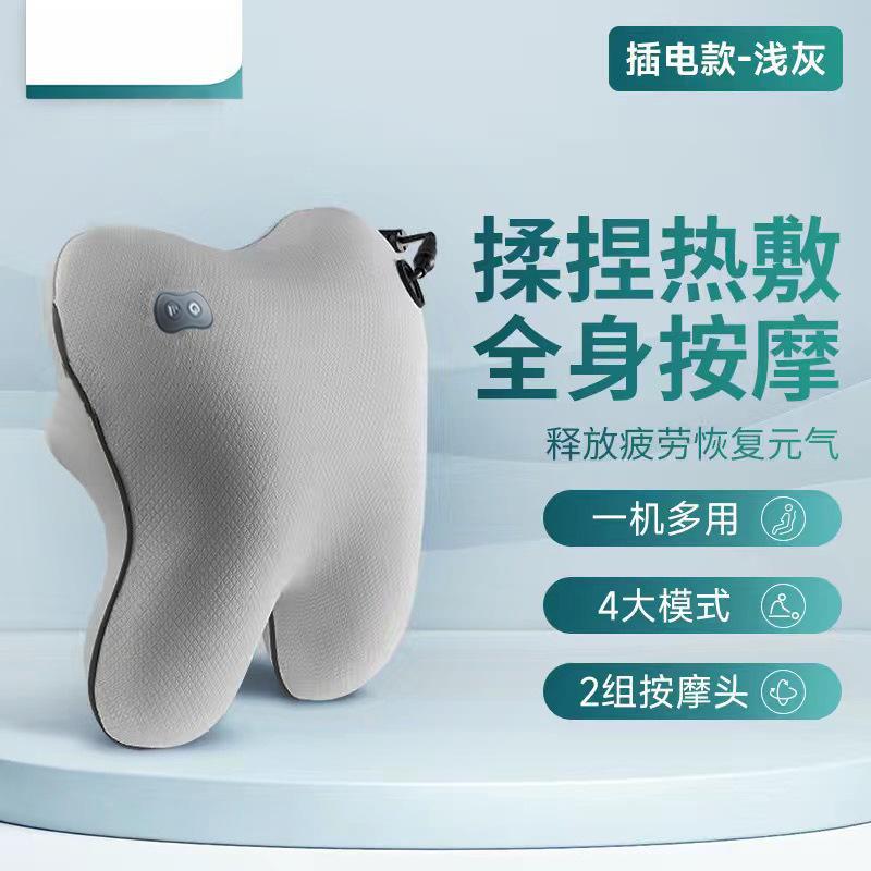 腰部按摩器脊椎背部按摩仪肩颈按摩枕全家用揉捏按摩靠垫