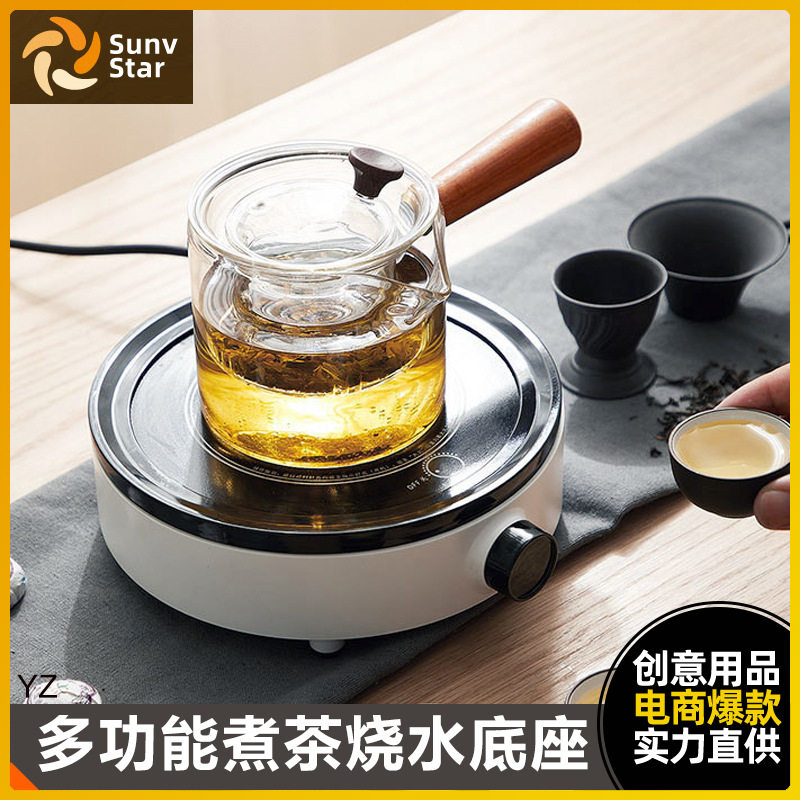 小型静音电陶煮茶炉保温
