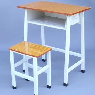 课桌椅中小学生书桌学校补习托管培训辅导书法班桌椅子外贸厂