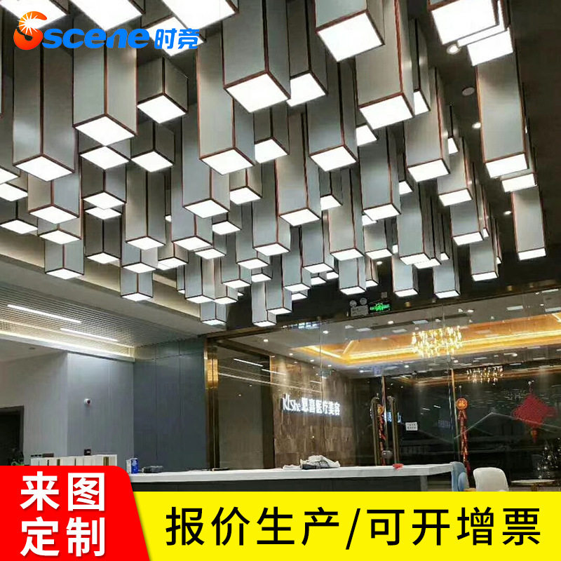 中式工程led吊灯会议餐厅图书馆博物馆灯具售楼布罩吸顶新中式