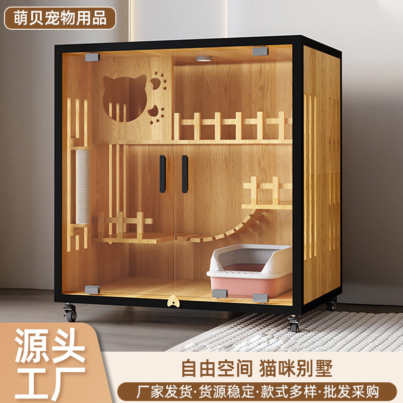 原木风多层室内猫别墅好看能装
