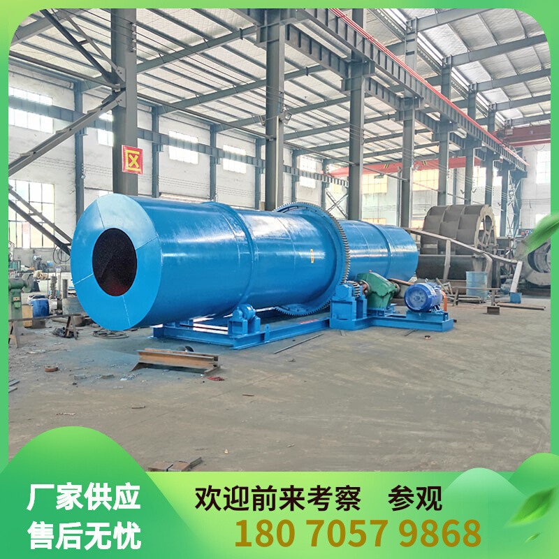 大型滚筒洗石机筛分除泥