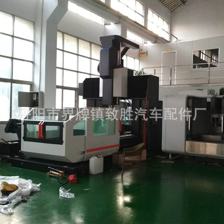 专业汽车模具开发制造高速铣cnc加工注塑模等各类模具