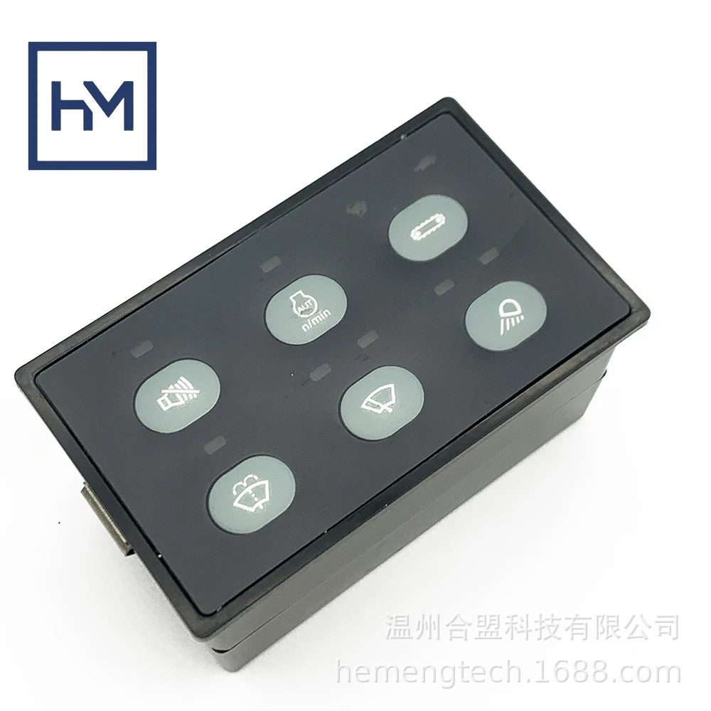 OE:163-6701 1636701适用卡特彼勒CAT 312C 前照灯雨刷器控制器