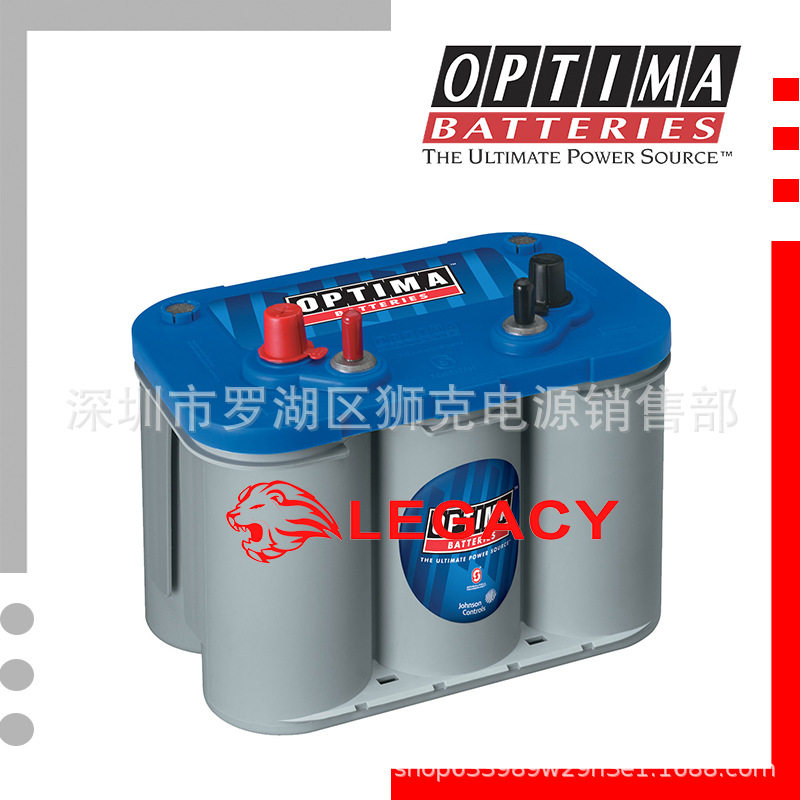 Optima蓄电池蓝色顶D34M奥铁马电池 8006-006 船和房车启动电池