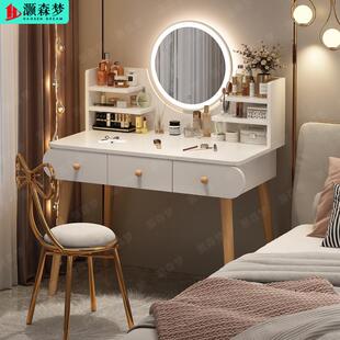 卧室梳妆台现代多功能收纳化妆柜一体梳妆桌小户型出租屋化妆桌子
