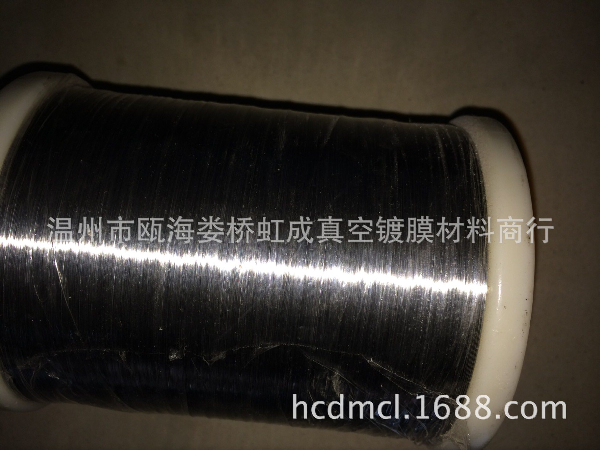 厂家供应 白合金丝镍铬 真空镀膜材料蒸发材高温丝镍丝高纯钢丝