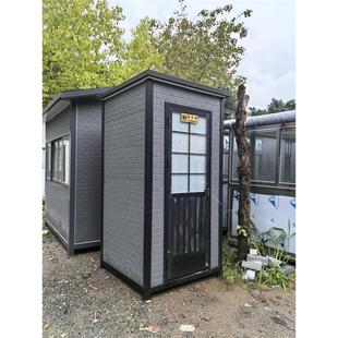 广州移动金属厕所雕花卫生间户外景区环保洗手间公厕工地淋浴房