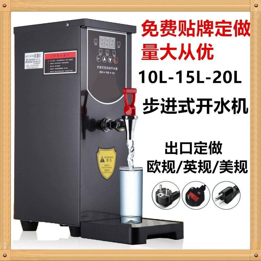 110V伏美规欧规英规全自