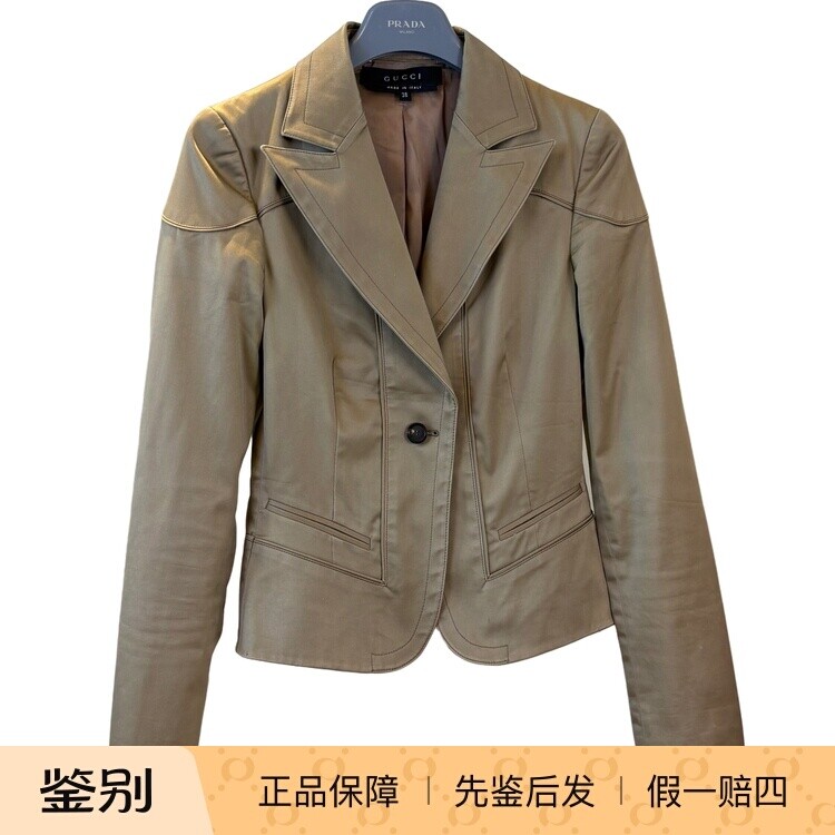 Gucci意大利产38码浅绿外套中古Vintage古着(长61胸80肩37)-3