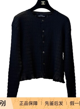 川久保玲come des garcons CDG 毛衣中古Vintage古着-362