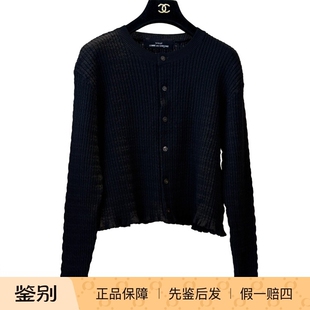 川久保玲come des garcons CDG 毛衣中古Vintage古着-362