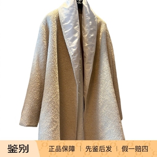Maxmara意大利产羊毛大衣披风中古二奢Vintage古着品-437