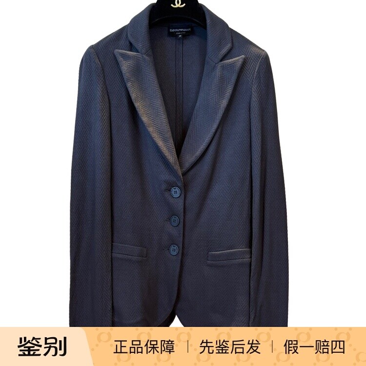 EmporioArmani阿玛尼意大利产西服中古二奢Vintage古着奢侈品-373