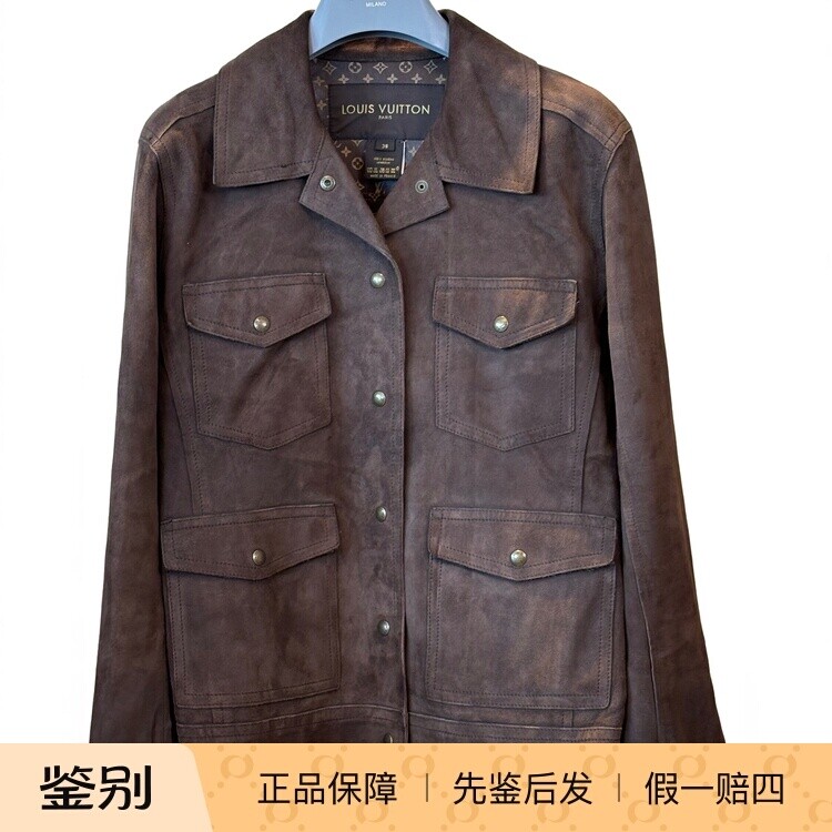 （客）Louis Vuitton法国产皮衣LV38码中古二奢Vintage古着-224