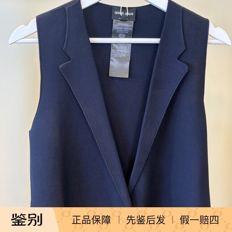 Giorgio Armani 意大利产二奢古着Vintage上衣-211