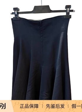 Comme des garcons羊毛半裙CDG中古二奢Vintage古着(99新)-482