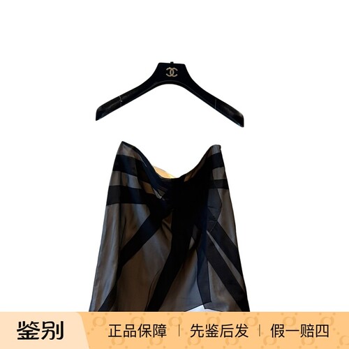 Boggeta Veneta真丝短裙40码BV中古二奢vintage古着99新-1394