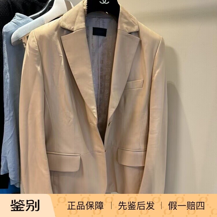 Loewe 法国产皮衣中古Vintage古着