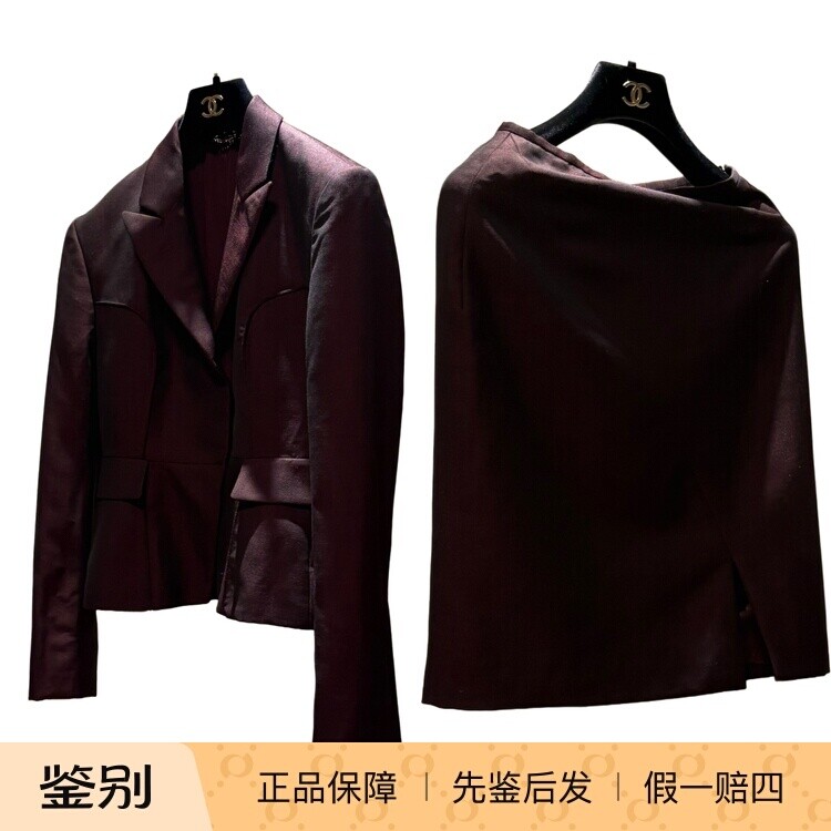 Gucci意大利产40码酒红色马海毛套装中古二奢Vintage古着99新-6