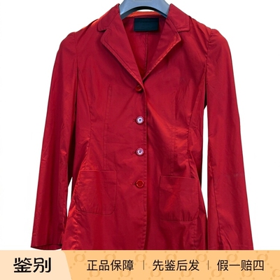 Prada意大利产44码红色外套中古Vintage古着（长75胸88肩42）-303
