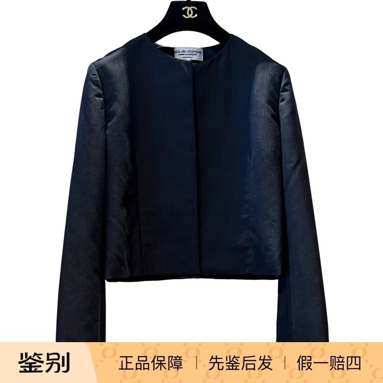 Comme des Garcons 川久保玲CDG羊毛外套中古二奢Vintage古着-429