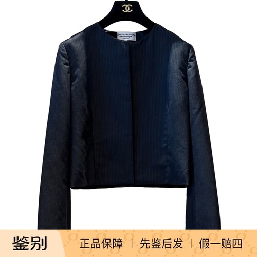 Comme des Garcons 川久保玲CDG羊毛外套中古二奢Vintage古着-429