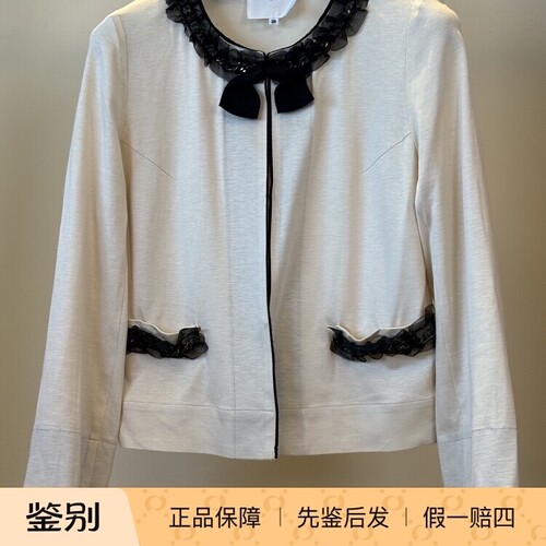 浪凡Lavin法国产二奢古着Vintage中古38码外套-247