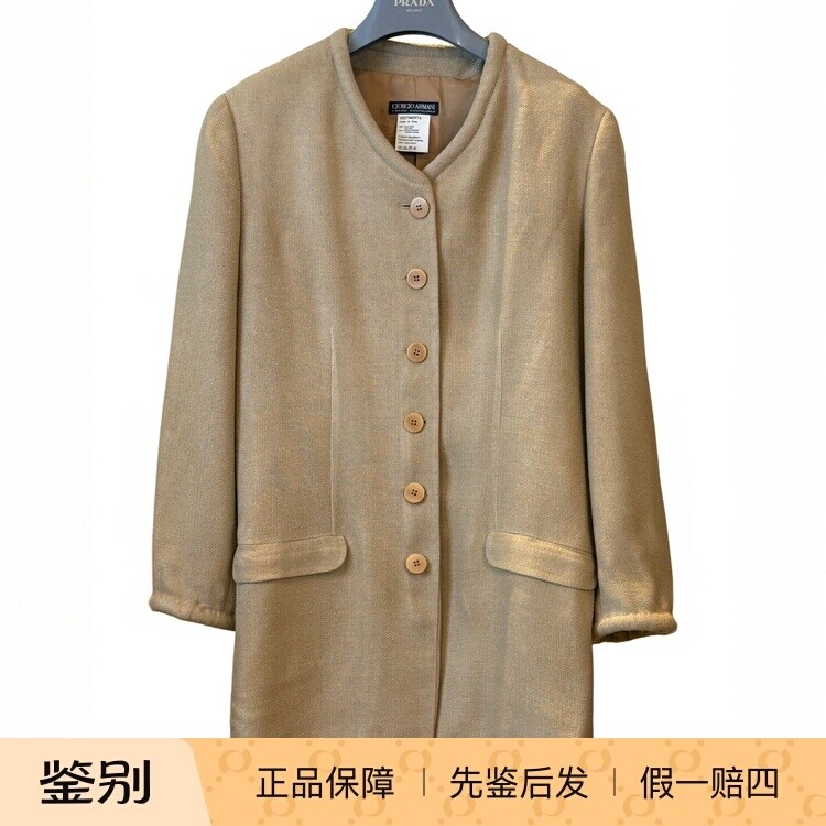 GiorgioArmani意大利产外套中古二奢Vintage古着奢侈品-203