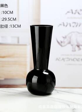 现代简约玻璃花瓶插花干花 新中式家居装饰摆件插花干花敞口花瓶