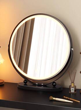 带灯化妆镜led带灯化妆镜台式桌面梳妆台女生宿舍卧室补光大圆镜