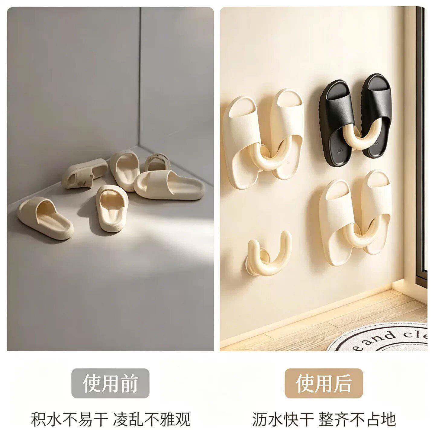 可爱免打孔壁挂浴室门后多用途收纳架卫生间拖鞋架厕所置物挂钩架