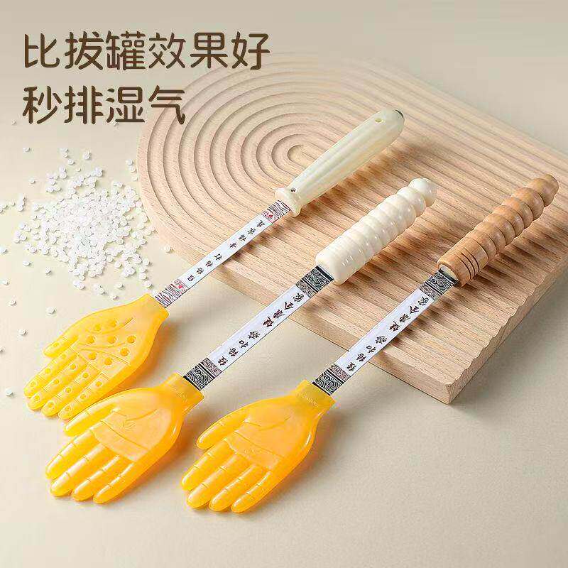 硅胶经络拍痧板拍打棒手掌拍扣痧板拍养生按摩穴位拍打板器