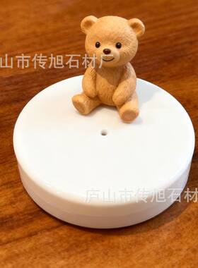 跨境天然白色大理石圆形香薰底座手办底座 DIY展示架公仔增高底座