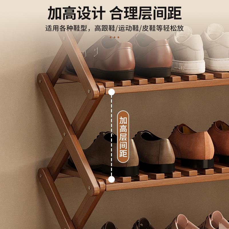 鞋架免安装拆叠简易多层家用经济型架子宿舍门口收纳置物架竹鞋柜