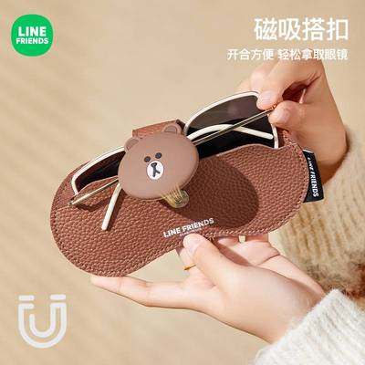 眼镜收纳包便携女生高颜值墨镜收纳盒抗压太阳镜放置架眼睛收纳袋