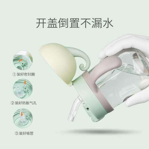 婴儿童学饮杯宝宝喝奶喝水杯两用防呛带手柄鸭嘴吸管杯喂养