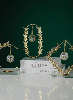 时来运转白色水晶球摆件家居客厅轻奢书房玄关酒柜摆设金属装饰