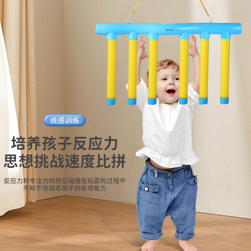 跨境眼疾手快玩具抓棍机手棒室内掉落反应能力感统训练器儿童玩具