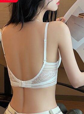 u型美背内衣女大胸显小胸法式性感蕾丝夏季薄款文胸纯欲少女露背