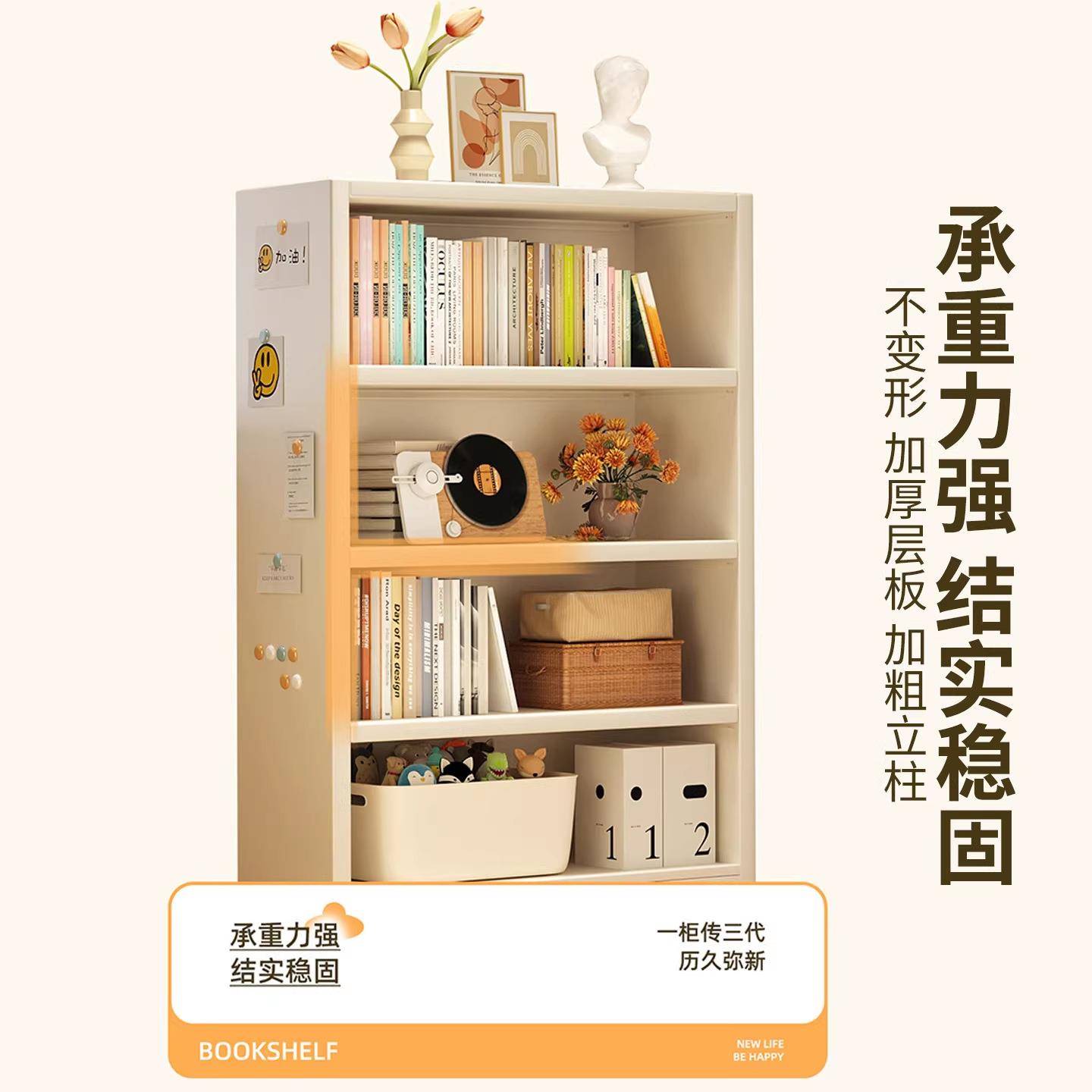 夹缝书架钢制多层落地窄柜家用客厅书房转角储物柜儿童铁艺书柜图片
