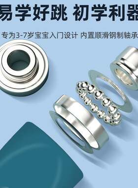儿童棉绳跳绳 小学生体育运动 轴承跳绳 厂家生产包邮
