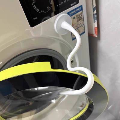 滚筒洗衣机门限位器固定器通风卡扣磁吸支撑架挂钩防撞防下坠支架
