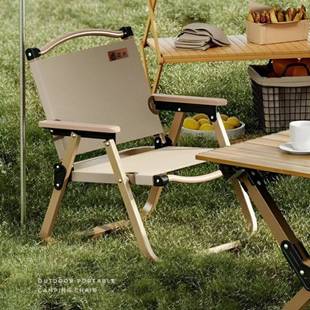 正火户外折叠椅子克米特椅便携露营椅超轻钓鱼凳子野营装备摆摊椅