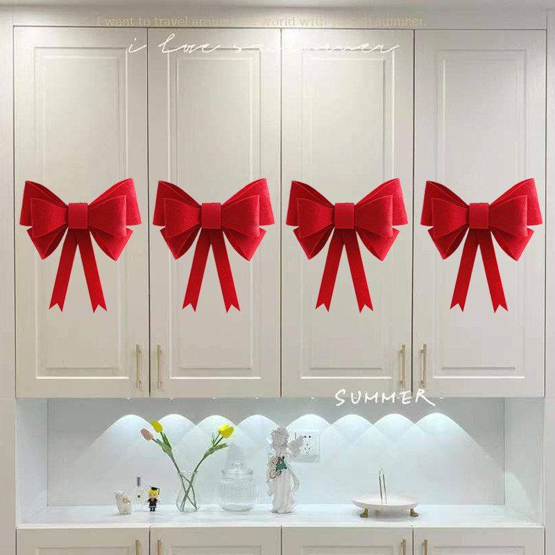 婚房布置装饰套装网红女方蝴蝶结卧室家具柜门结婚房门喜字贴纸,节庆用品/礼品,拉花,淘宝优惠券,粉丝福利购,淘宝优惠卷