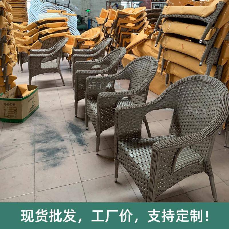 藤编沙发户外桌椅阳台藤椅家具室外编织椅子花园露台仿藤座椅组合